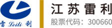 江苏雷利电机 Logo